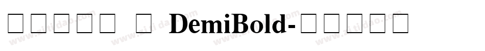 方正锐正圆 简 DemiBold字体转换